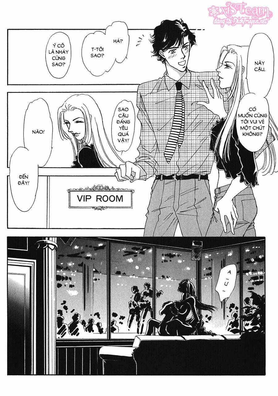 Gold (Fujita Kazuko) Chapter 10 - Next Chapter 11