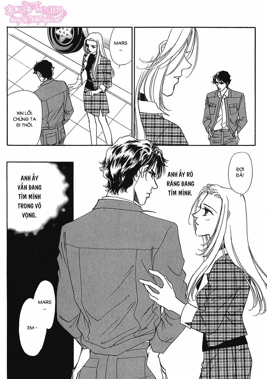 Gold (Fujita Kazuko) Chapter 10 - Next Chapter 11