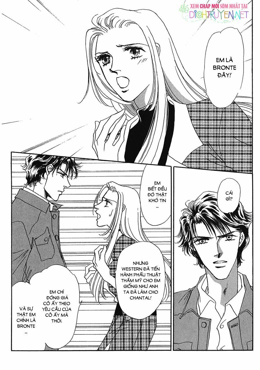 Gold (Fujita Kazuko) Chapter 10 - Next Chapter 11