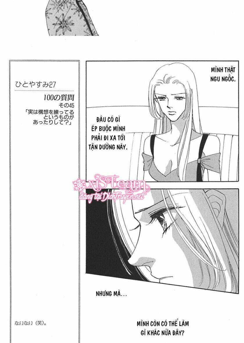 Gold (Fujita Kazuko) Chapter 19 - Next Chapter 20