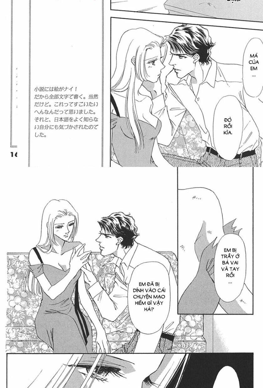 Gold (Fujita Kazuko) Chapter 19 - Next Chapter 20