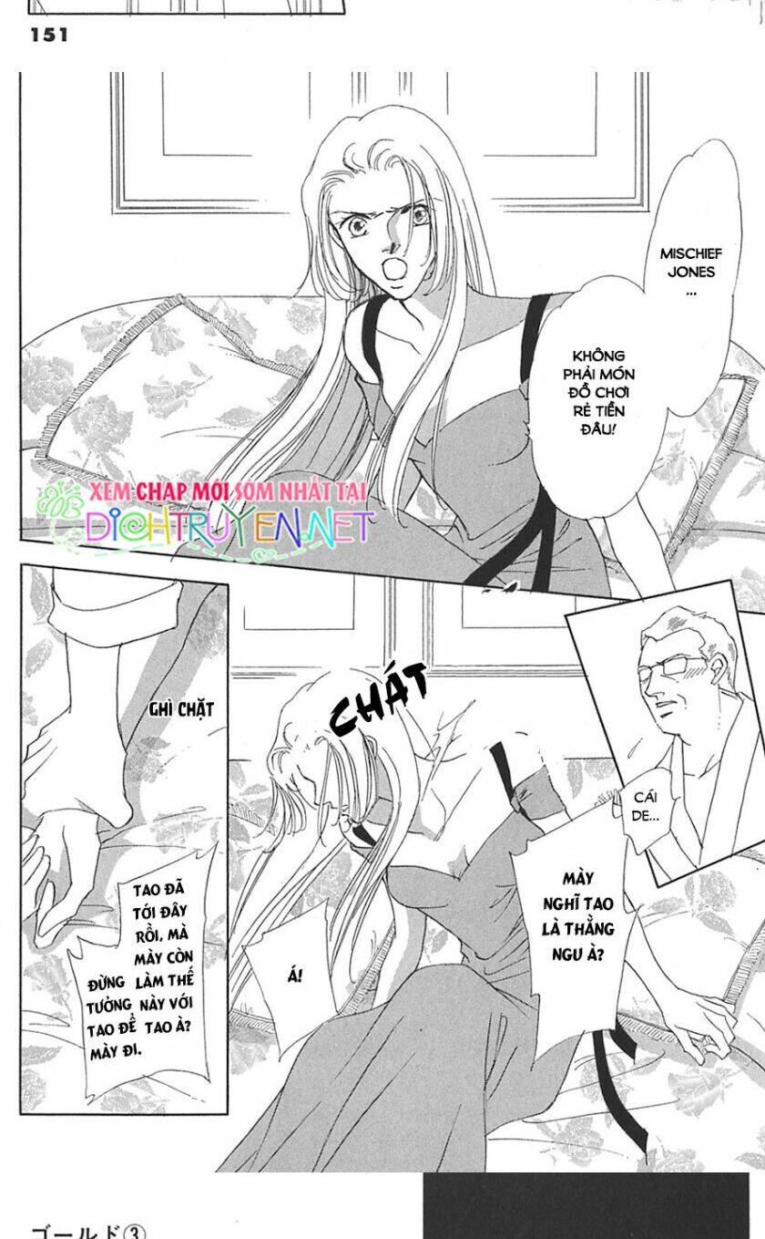 Gold (Fujita Kazuko) Chapter 19 - Next Chapter 20