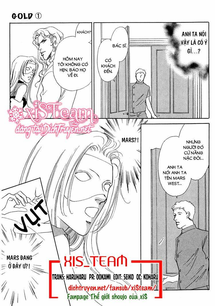 Gold (Fujita Kazuko) Chapter 5 - Next Chapter 6