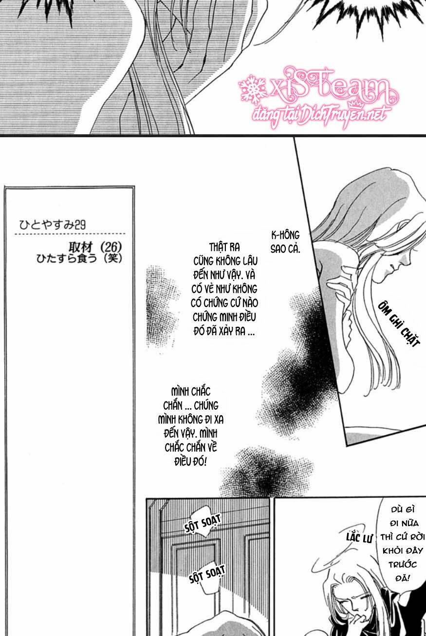 Gold (Fujita Kazuko) Chapter 6 - Next Chapter 7