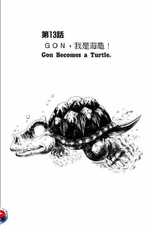 Gon Chapter 4 - Next Chapter 5