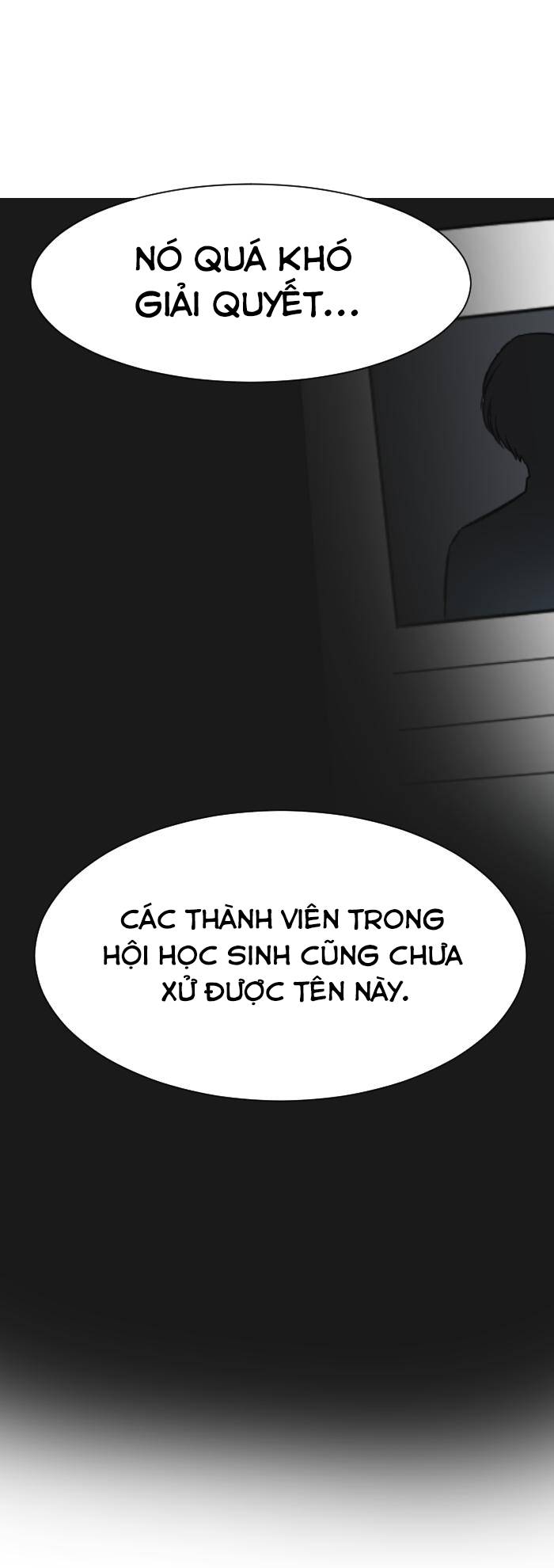 good/bad fortune chapter 16: - không chỉ có may mắn và xui xẻo?! - Trang 2