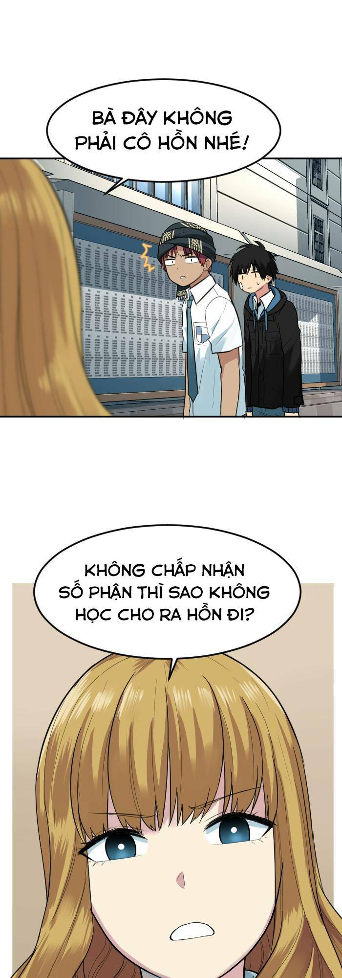 good/bad fortune chapter 77 - Trang 2