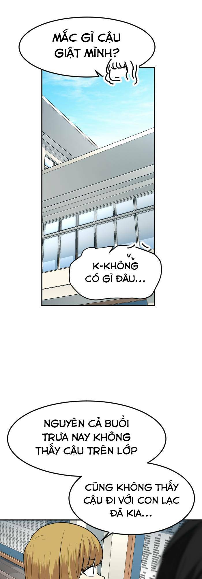 good/bad fortune chapter 77 - Trang 2