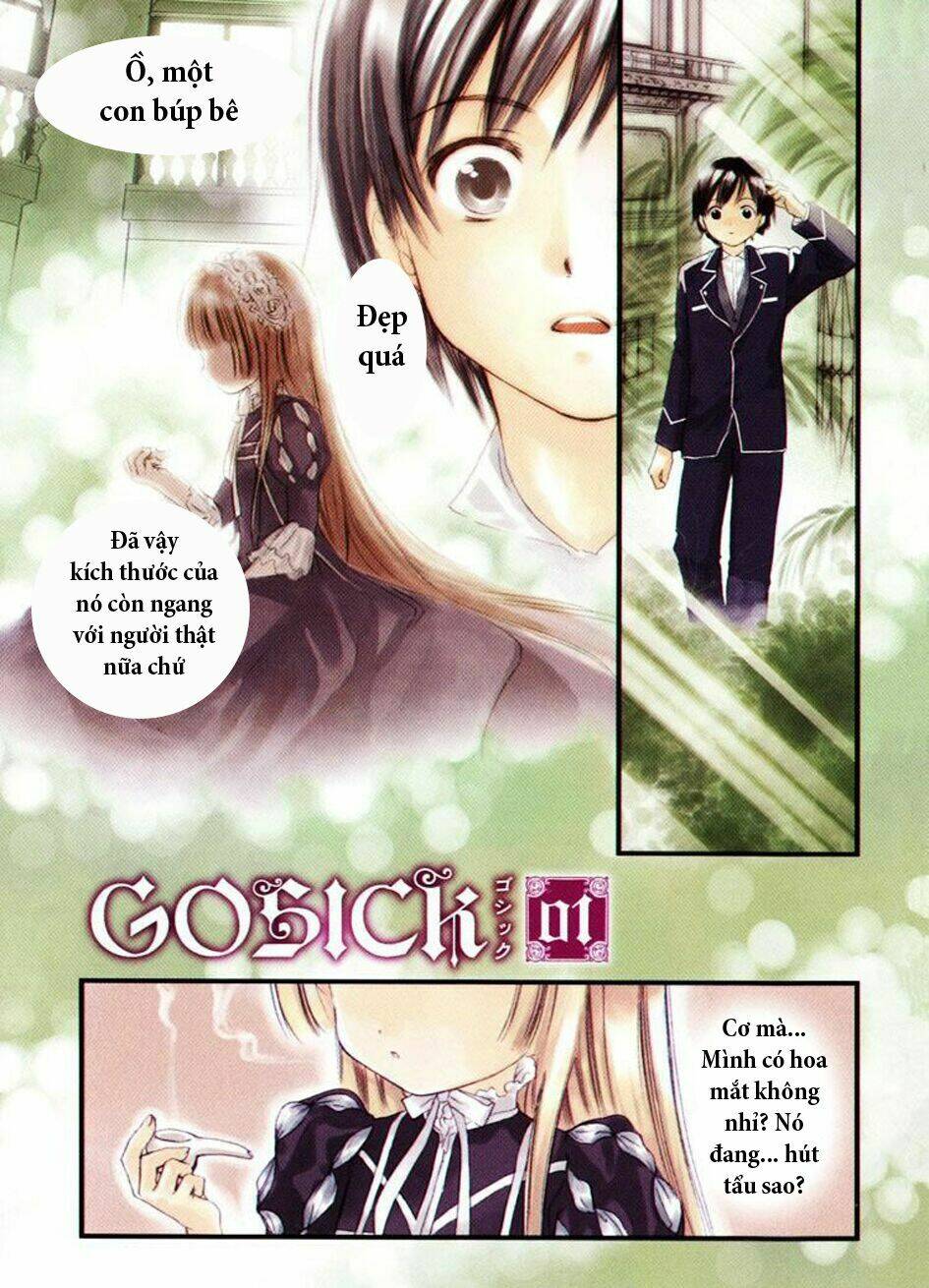 gosick chương 1 - Trang 2