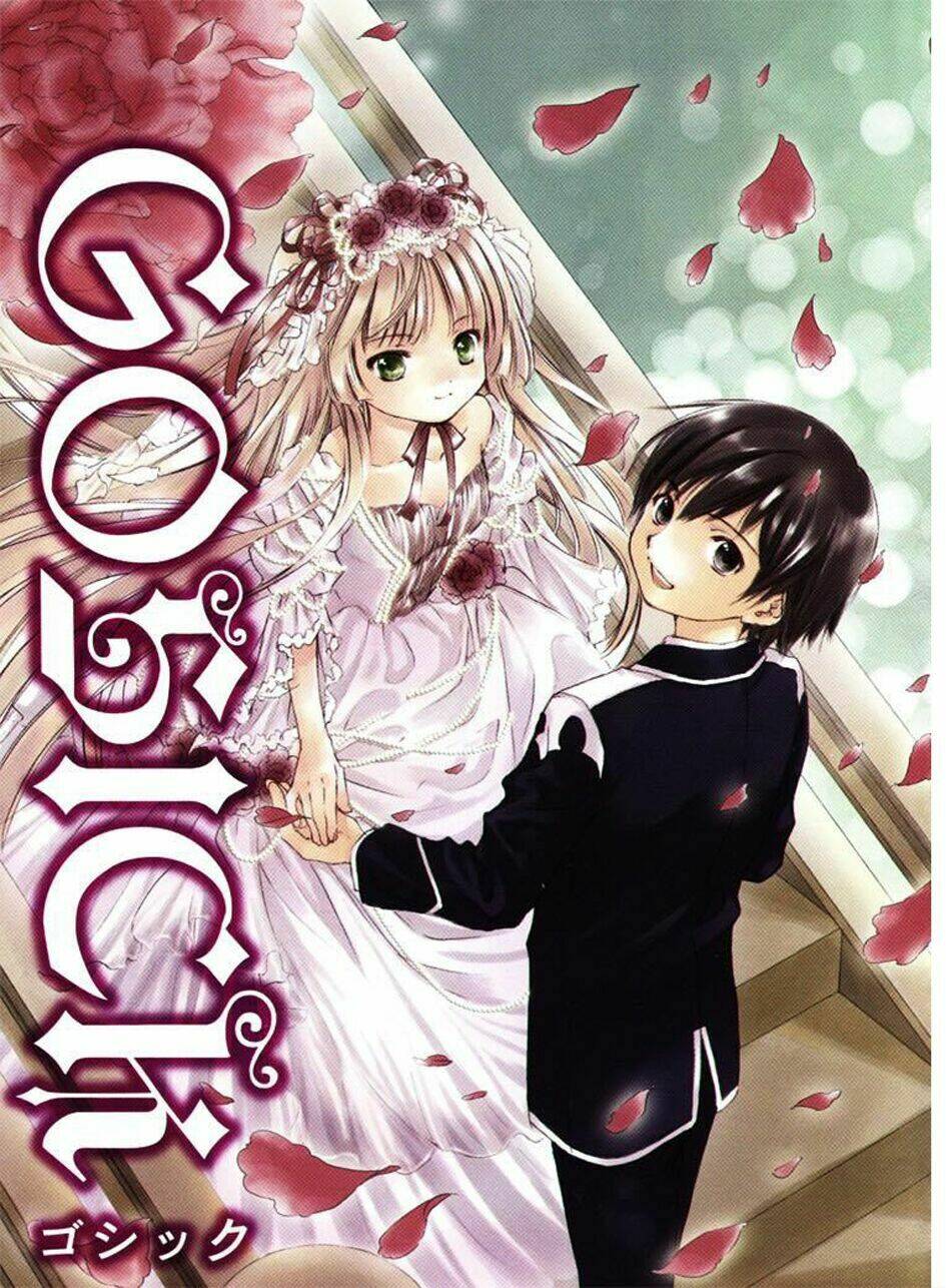 gosick chương 1 - Trang 2