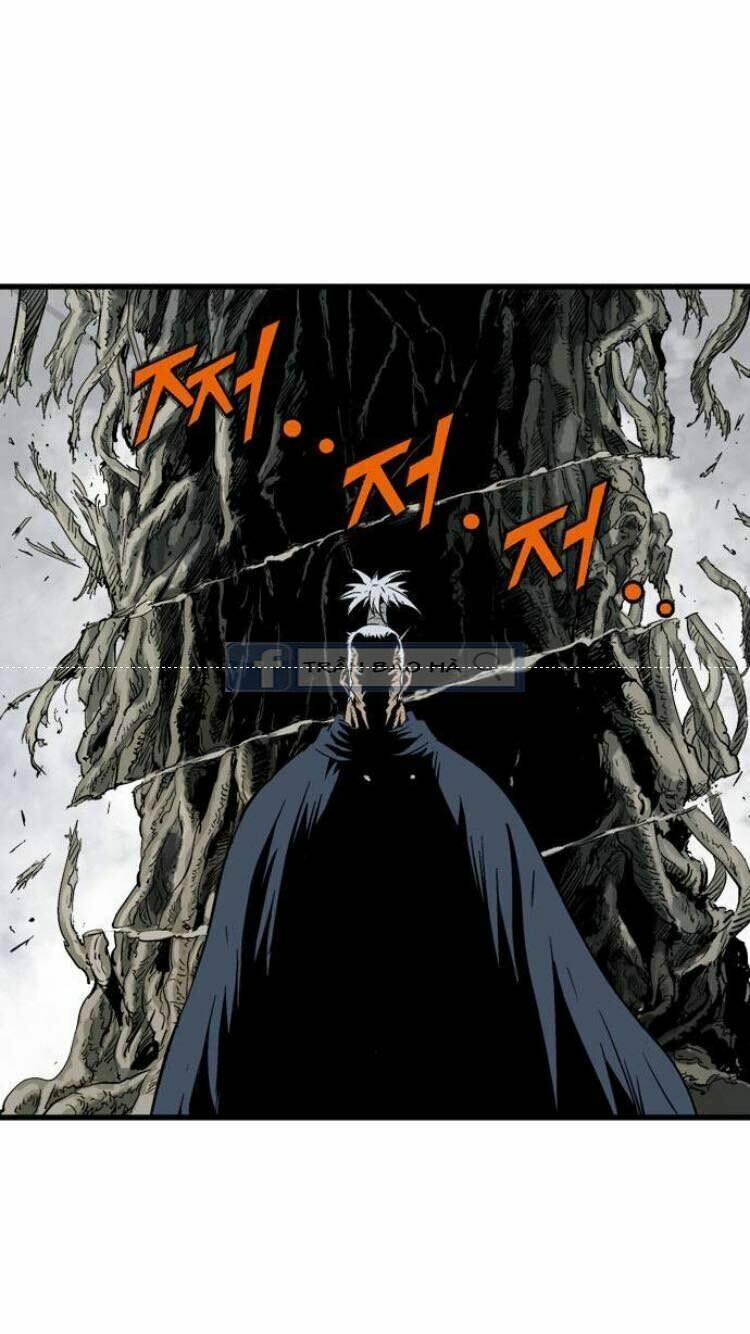 Gosu 2 Chapter 117 - Trang 2