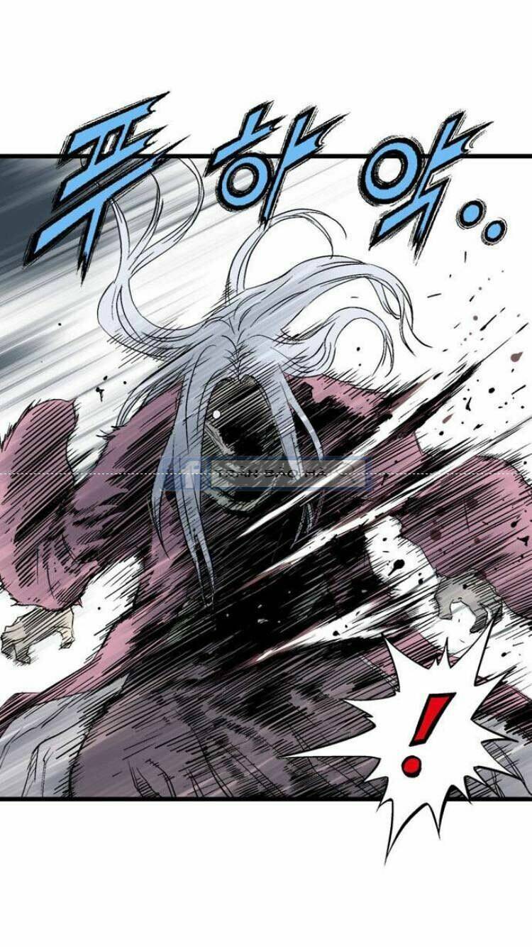 Gosu 2 Chapter 117 - Trang 2