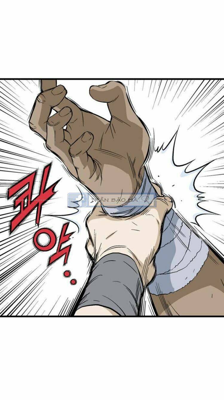 Gosu 2 Chapter 117 - Trang 2