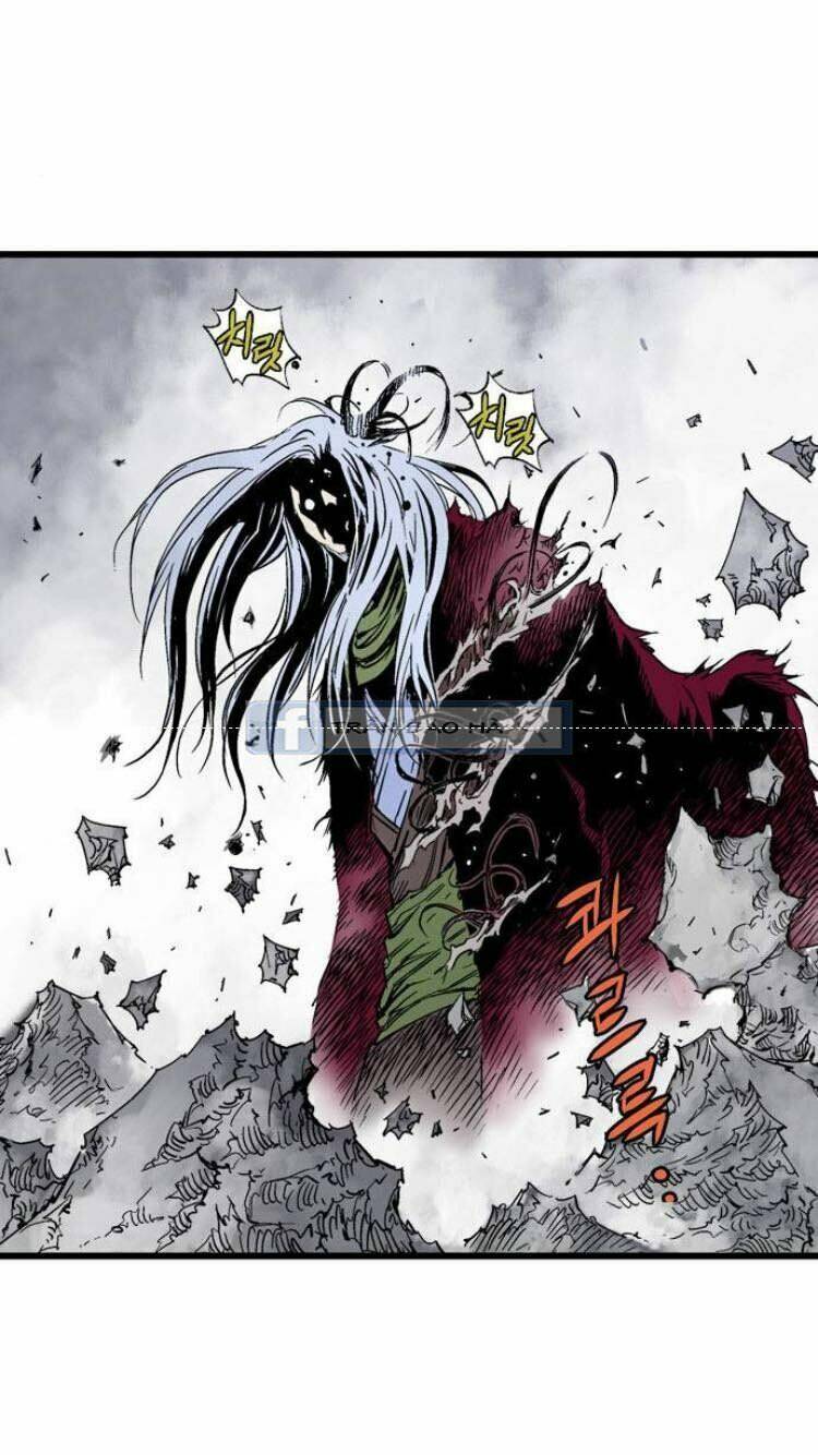 Gosu 2 Chapter 117 - Trang 2