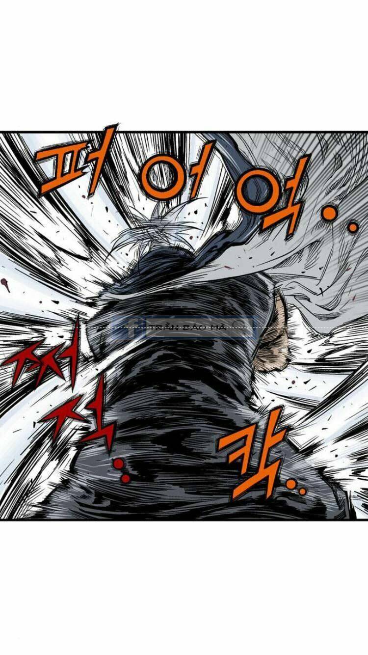 Gosu 2 Chapter 117 - Trang 2