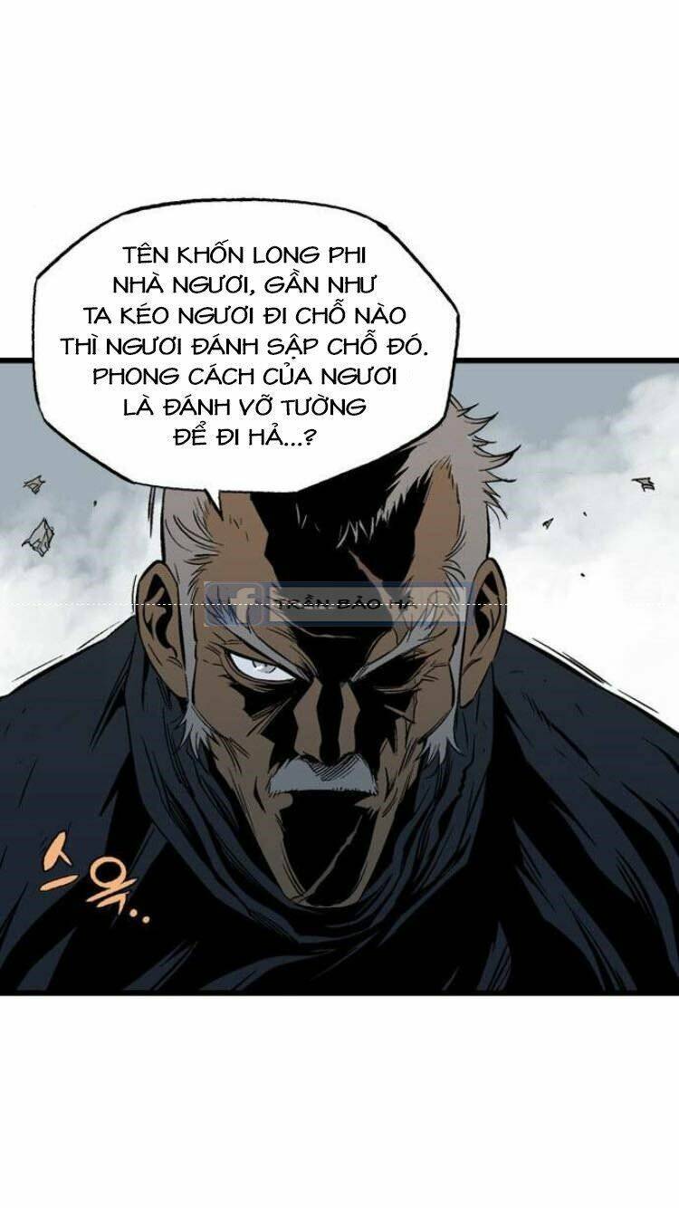 Gosu 2 Chapter 117 - Trang 2