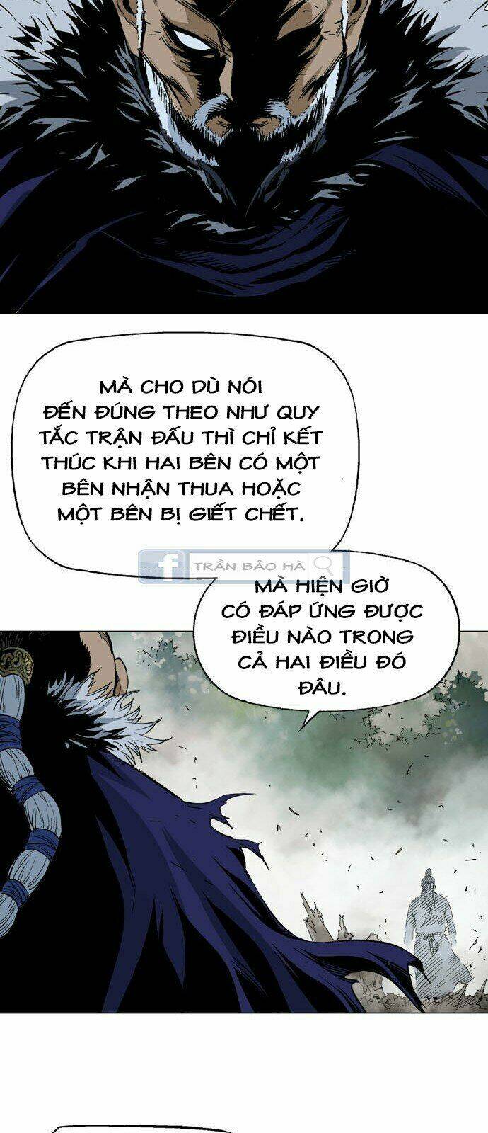 Gosu 2 Chapter 74 - Trang 2