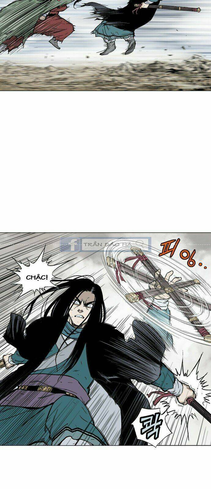 Gosu 2 Chapter 76 - Trang 2