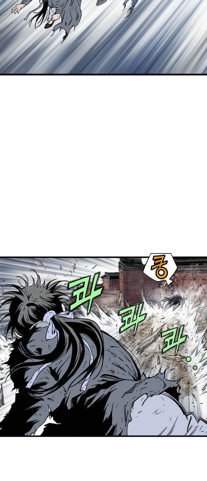 Gosu 2 Chapter 99 - Trang 2