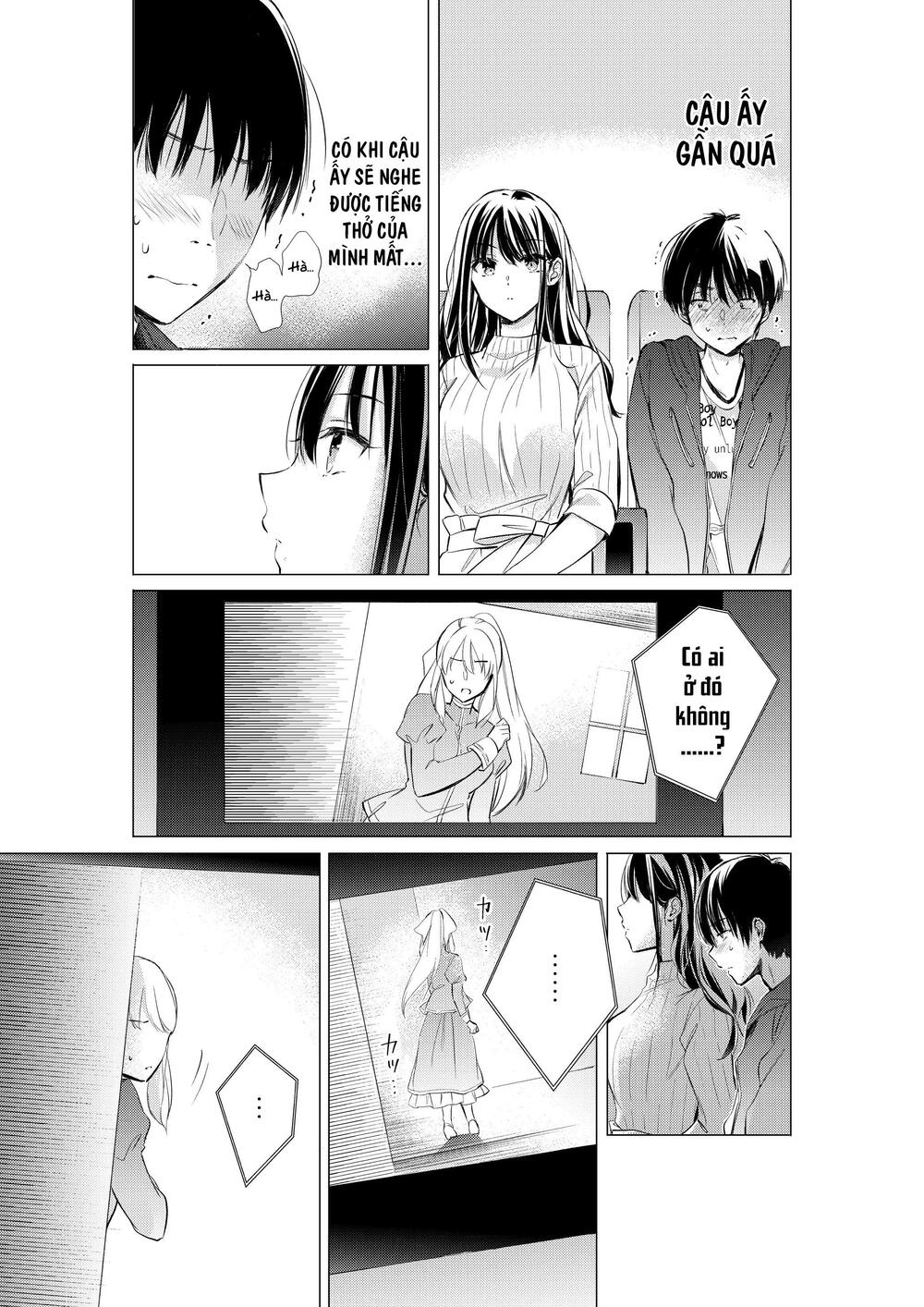 gotou-san wa furimukasetai! chapter 12 - Next chapter 13