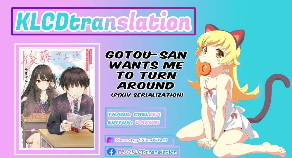 gotou-san wa furimukasetai! chapter 2 - Next chapter 3