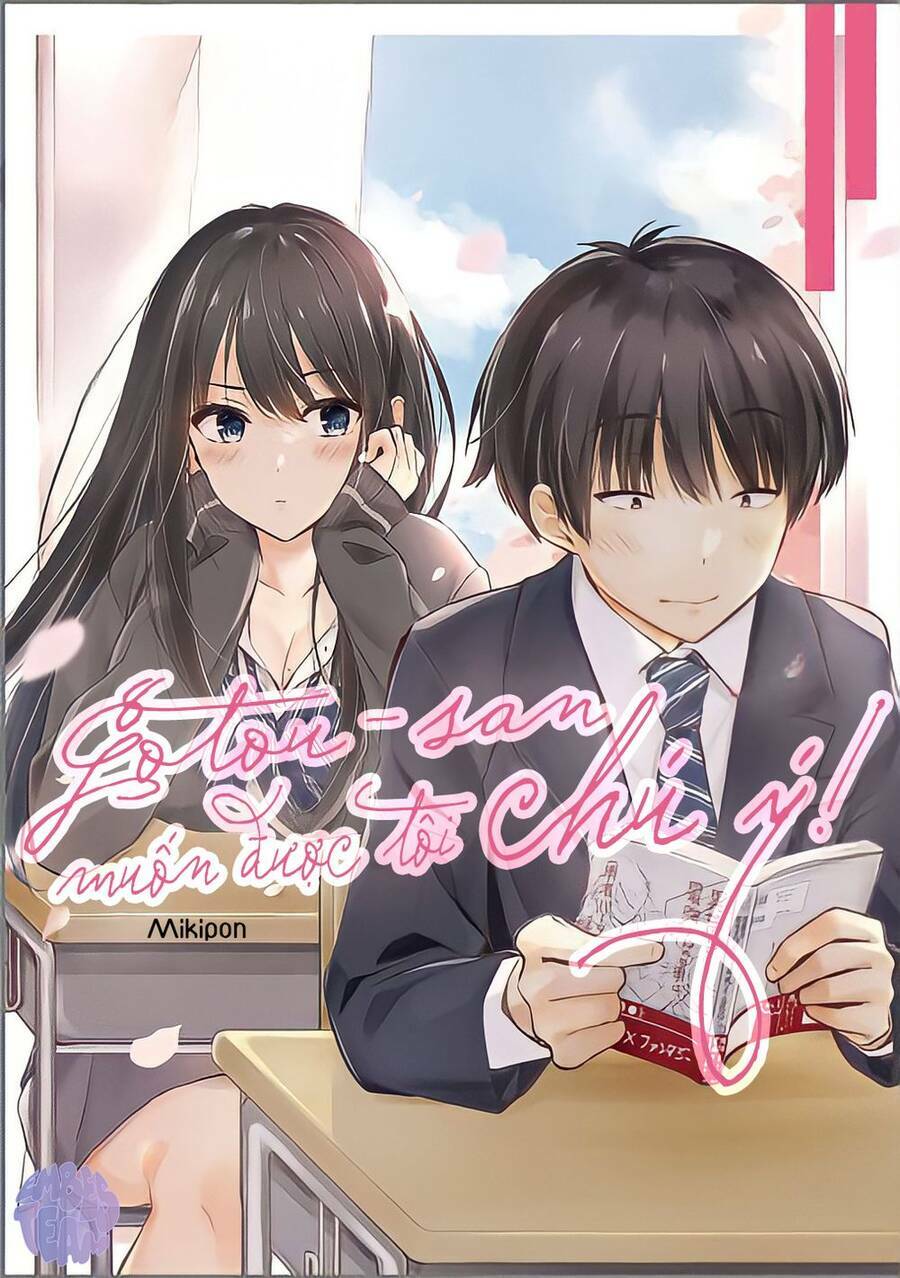 gotou-san wa furimukasetai! chapter 26 - Next chapter 27