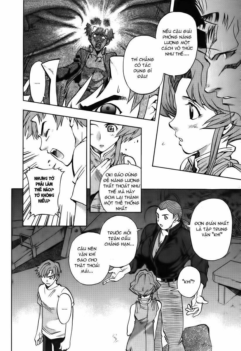 Goumaden Shutendoji Chapter 15 - Trang 2