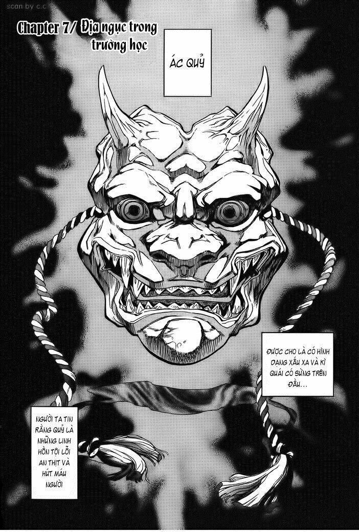 Goumaden Shutendoji Chapter 7 - Next Chapter 8