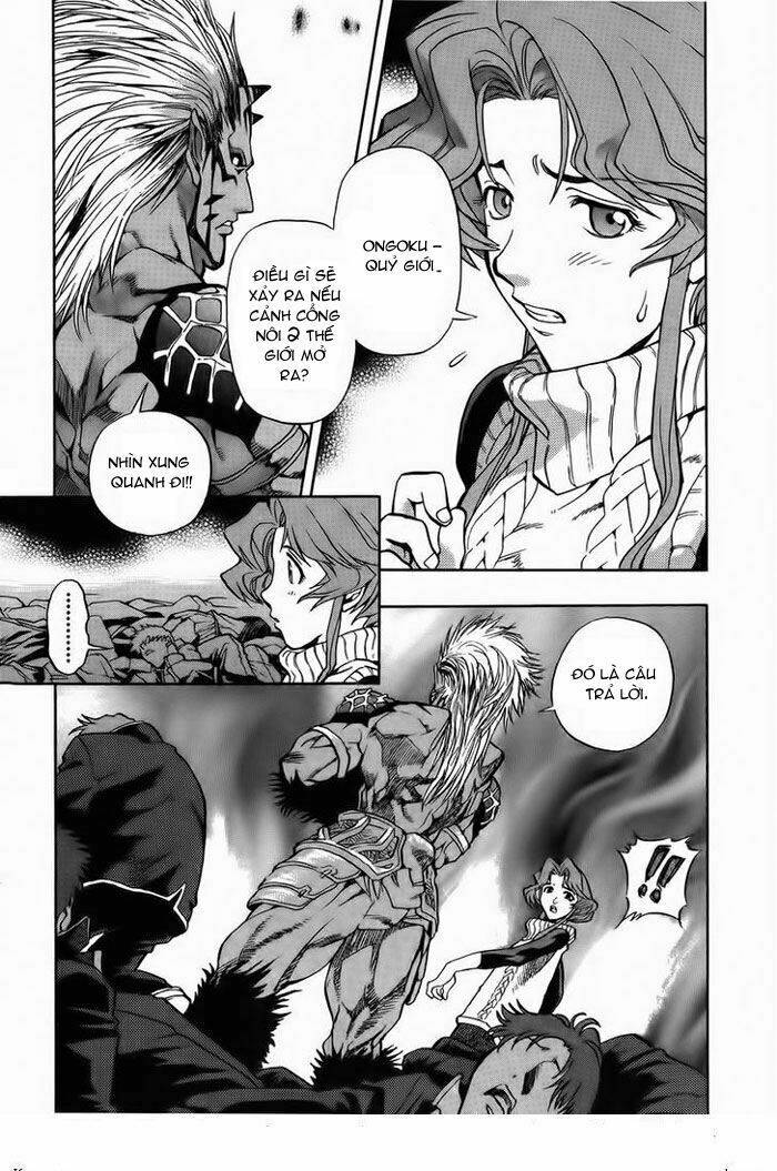 Goumaden Shutendoji Chapter 8 - Next Chapter 9