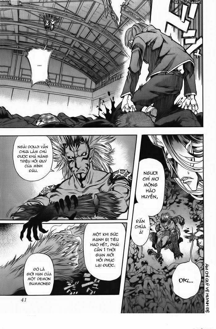 Goumaden Shutendoji Chapter 8 - Next Chapter 9