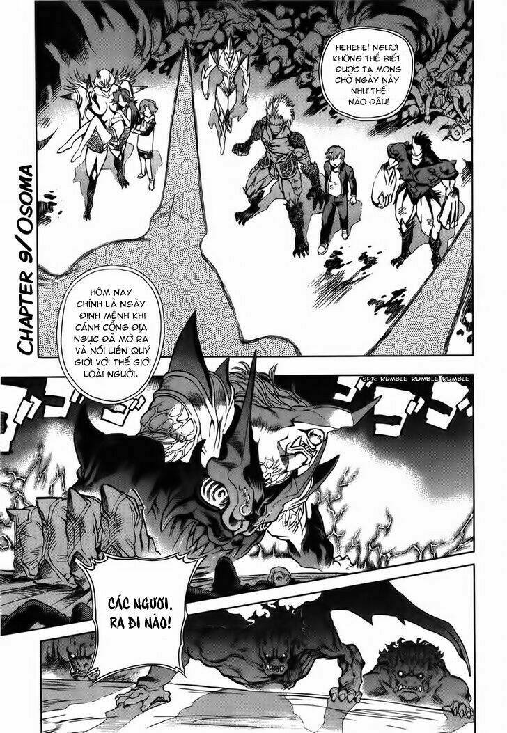 Goumaden Shutendoji Chapter 9 - Trang 2