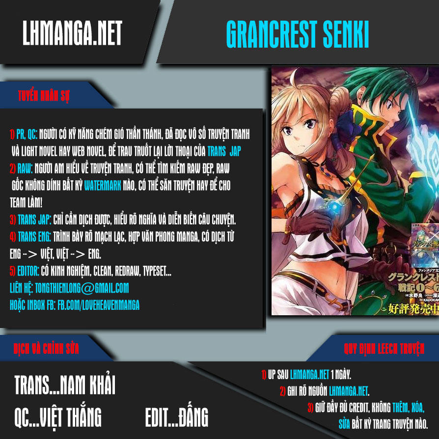 grancrest senki chương 2 - Next chương 3