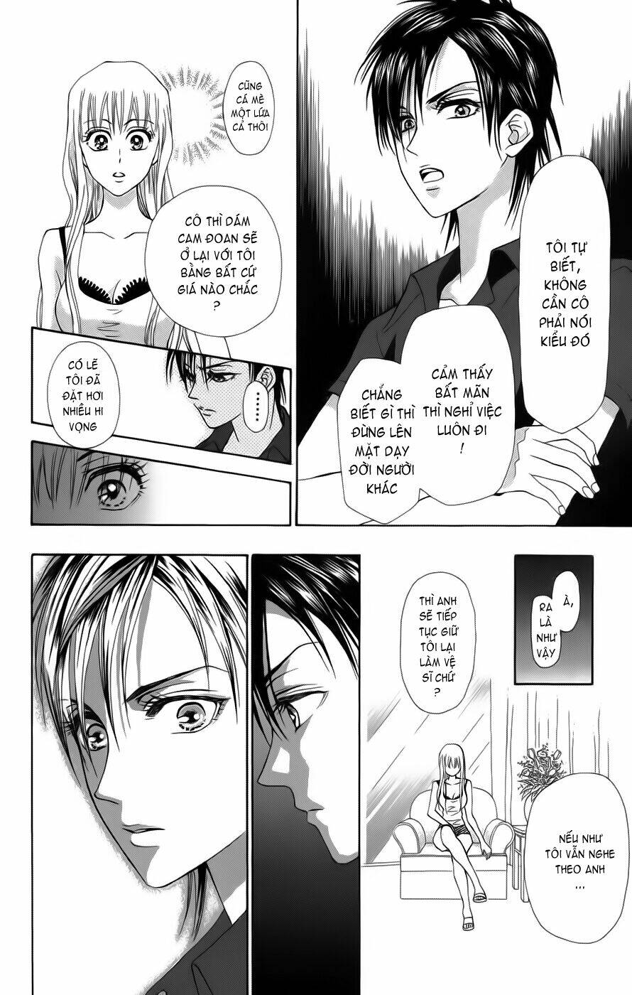 Grand Sun Chapter 5 - Trang 2