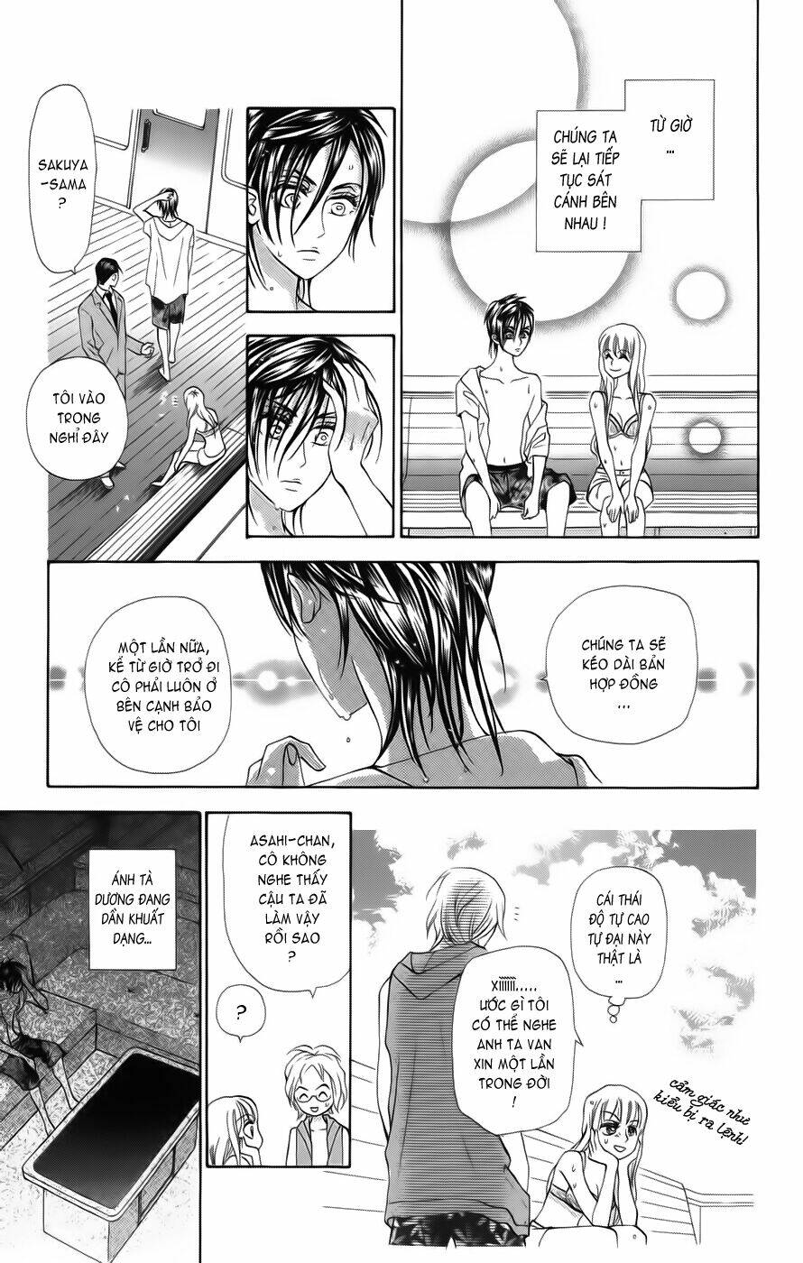 Grand Sun Chapter 5 - Trang 2