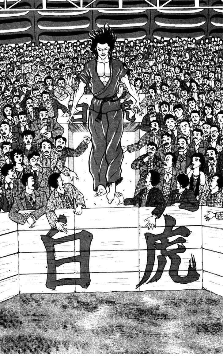 grappler baki chapter 20 - Next chapter 21