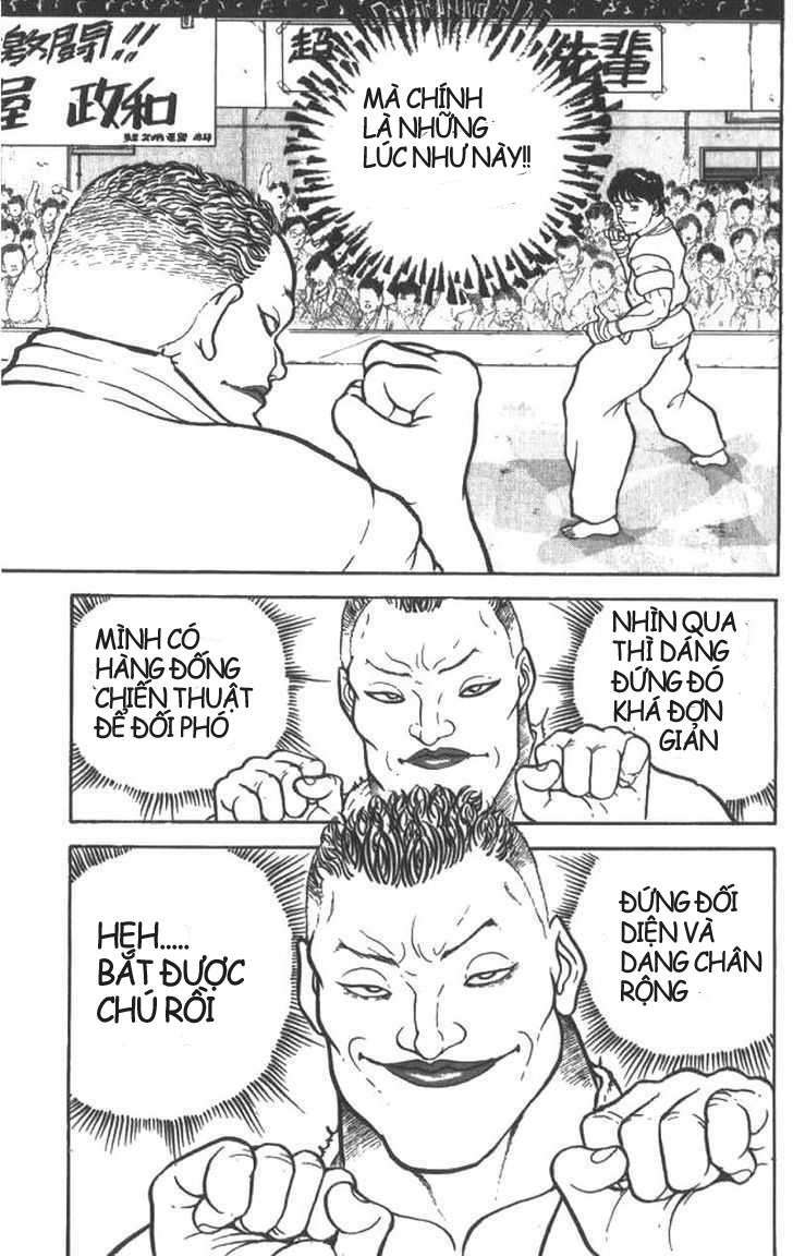 grappler baki chapter 3 - Next chapter 4