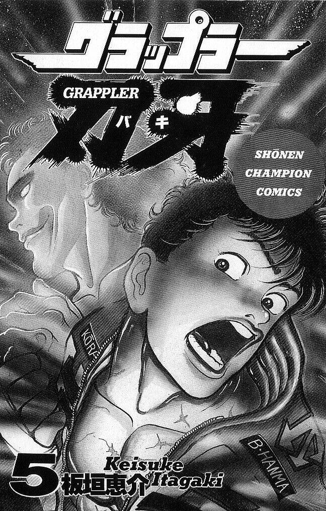 grappler baki chapter 37 - Next chapter 38