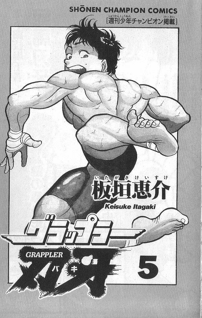 grappler baki chapter 37 - Next chapter 38