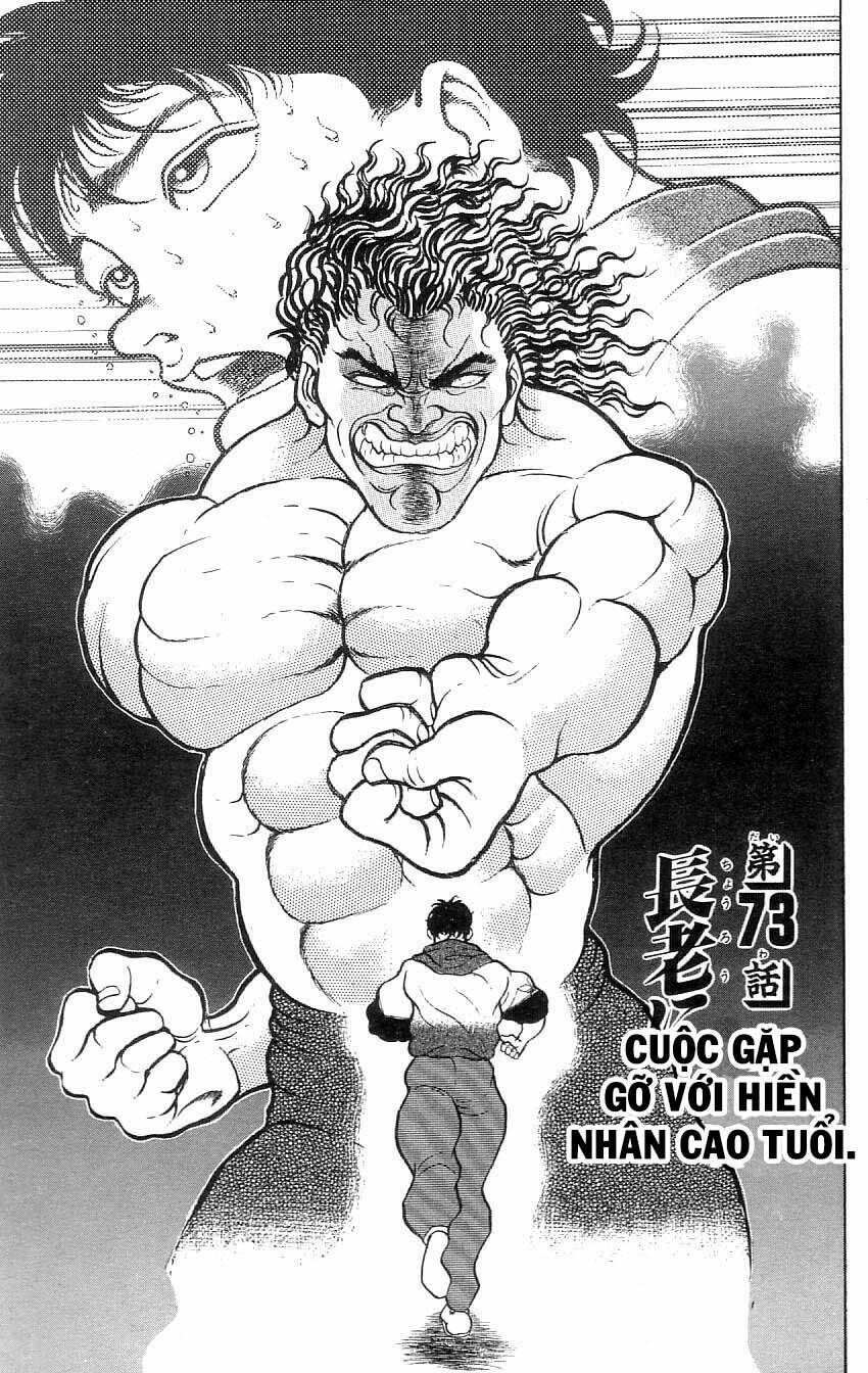 grappler baki chapter 73 - Next chapter 74