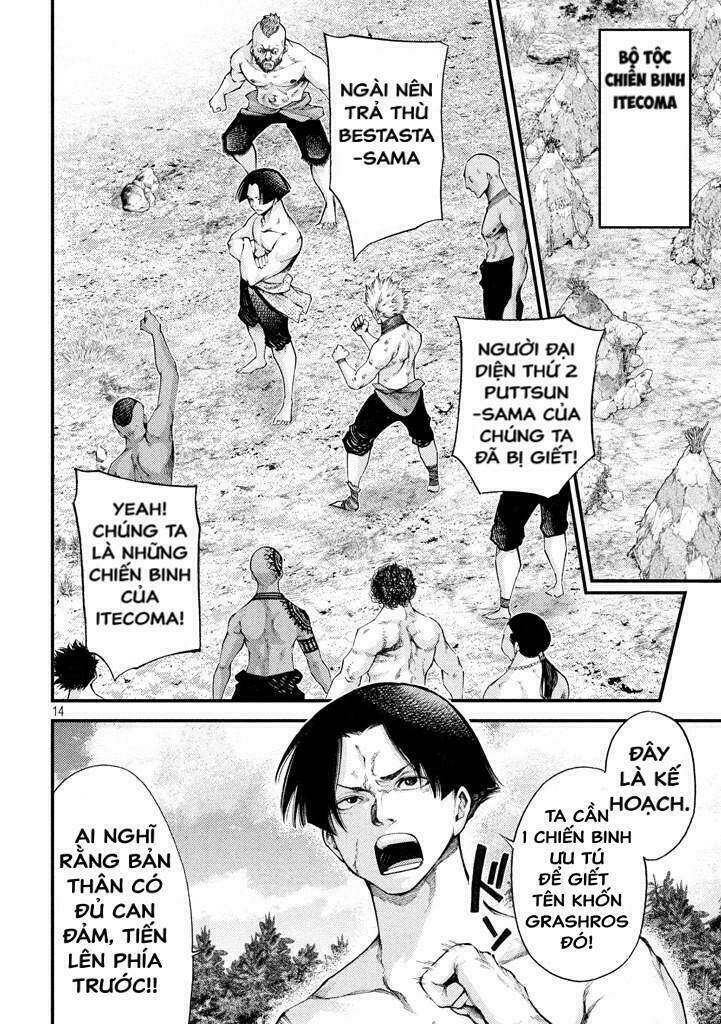 Grashros Chapter 18 - Trang 2