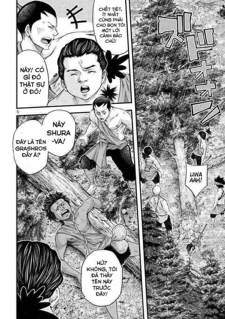 Grashros Chapter 20 - Trang 2