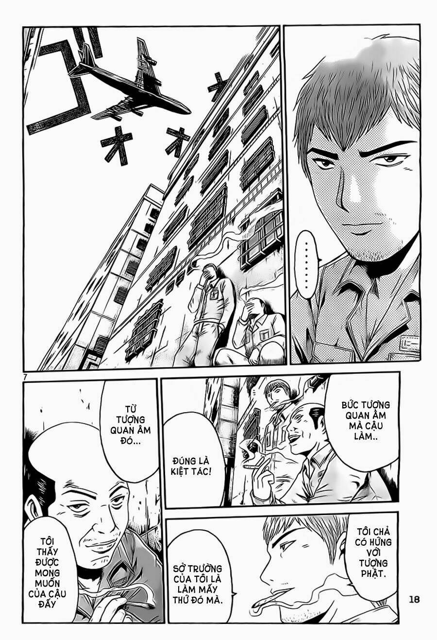 great teacher onizuka: paradise lost chương 1 - Next chương 2