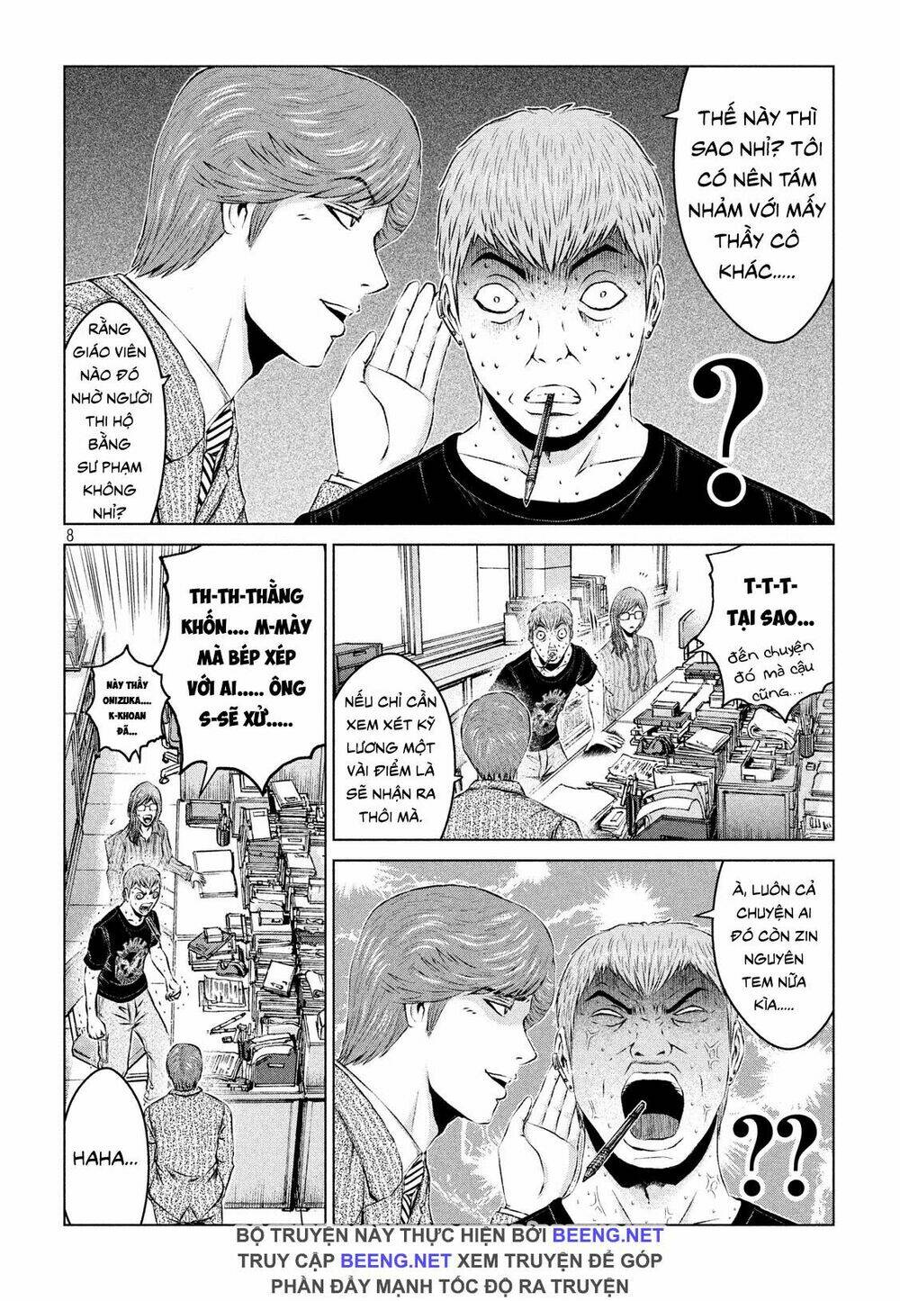 great teacher onizuka: paradise lost chương 102 - Next chương 103