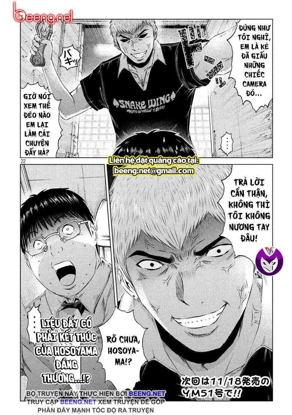 great teacher onizuka: paradise lost chương 109 - Next chương 110