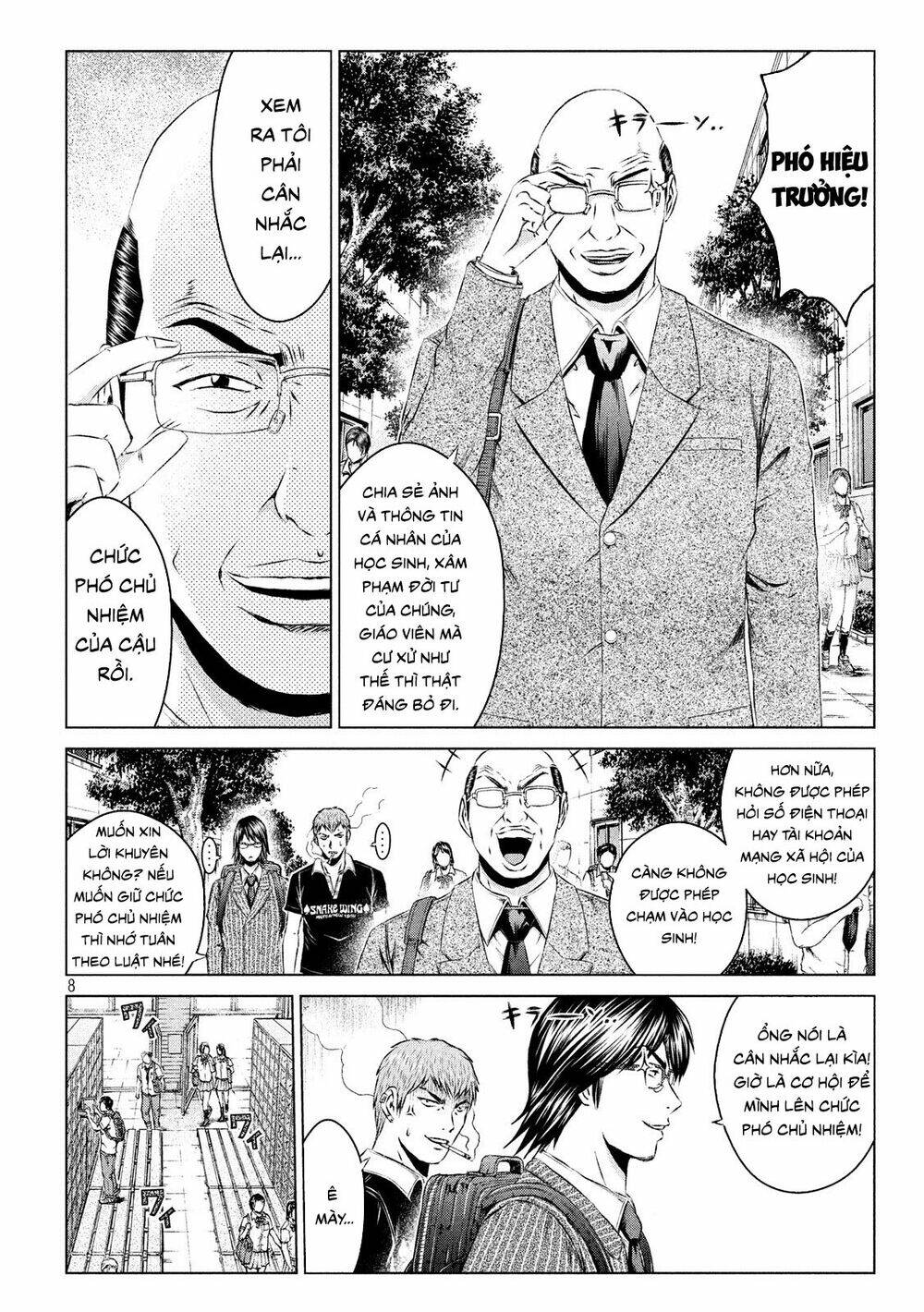 great teacher onizuka: paradise lost chương 109 - Next chương 110