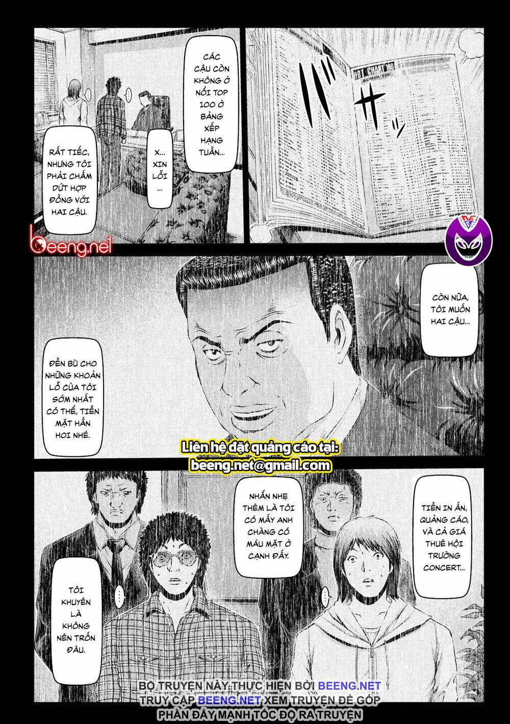 great teacher onizuka: paradise lost chương 112 - Next chương 113