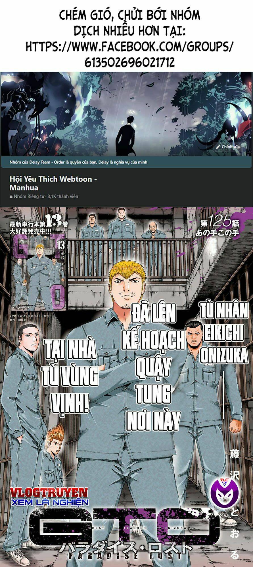 great teacher onizuka: paradise lost chương 125 - Next chương 126