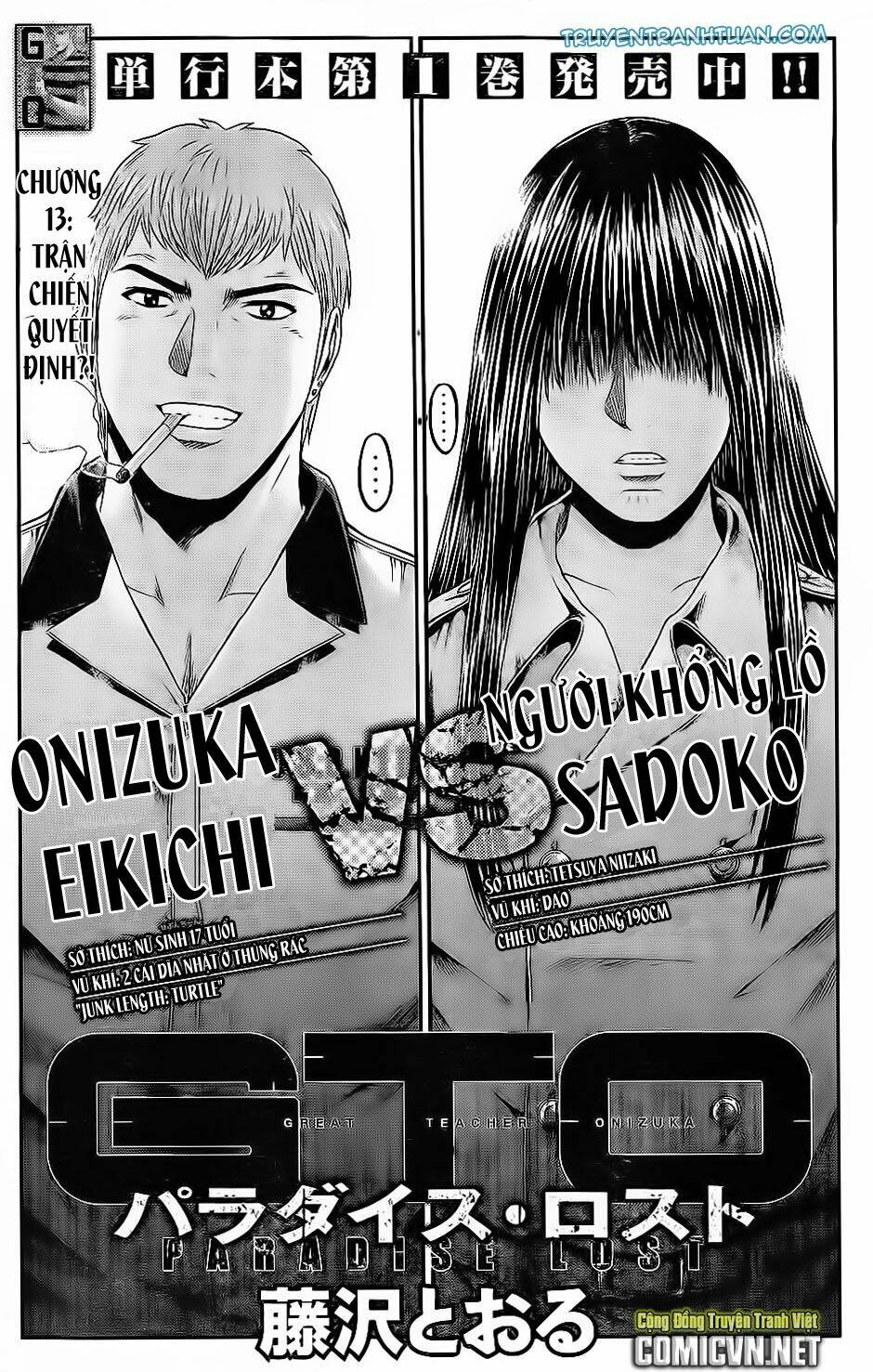 great teacher onizuka: paradise lost chương 13 - Next chương 14