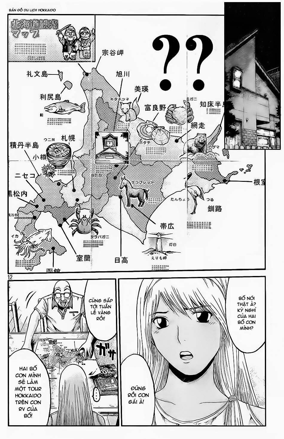 great teacher onizuka: paradise lost chương 19 - Next chương 20