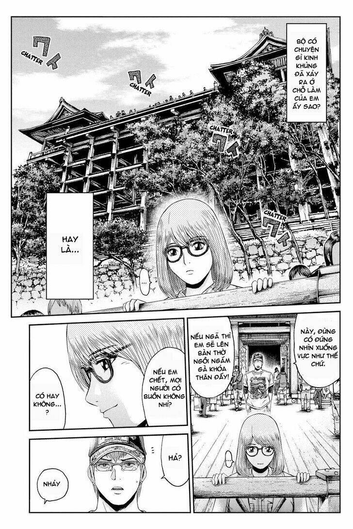 great teacher onizuka: paradise lost chương 23 - Next chương 24